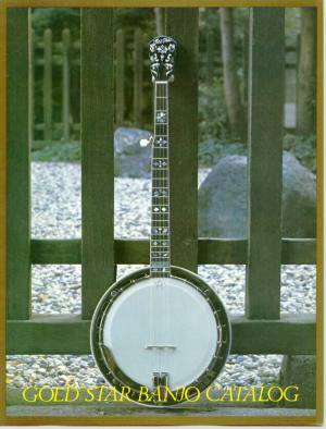Cover, Gold Star banjo catalog, USA, 1982